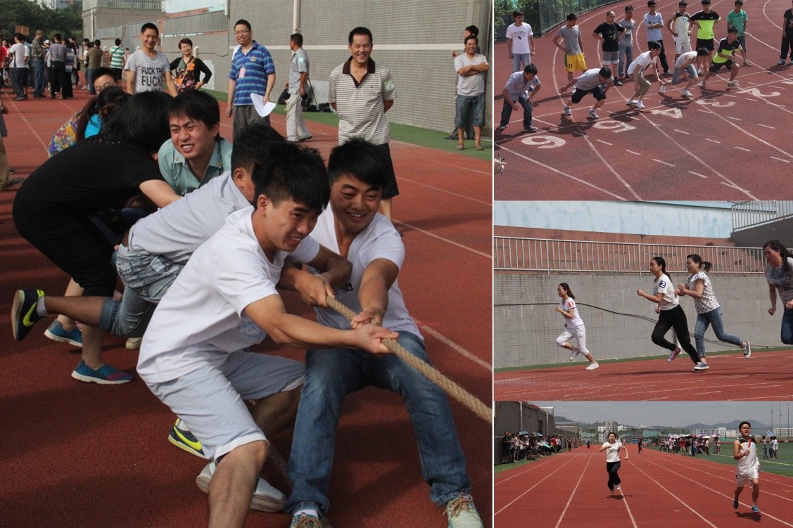 貴州冰球突破mg舉行2014年度大冰球突破mgyuan工秋季運動會2.jpg